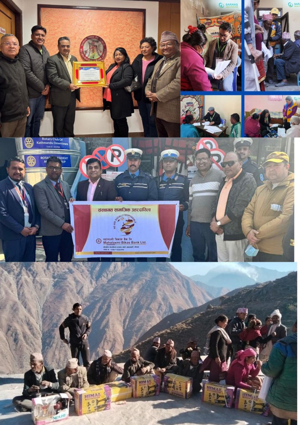 महालक्ष्मी विकास बैंकद्वारा विभिन्न संस्थागत सामाजिक उत्तरदायित्वका कार्यक्रम सम्पन्न