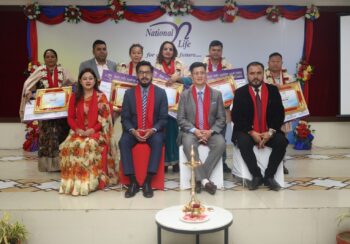 मधेश प्रदेशमा उत्कृष्ट बीमा व्यवसाय गर्ने नेशनल लाइफ सिईओ क्लब सदस्यहरु सम्मानित