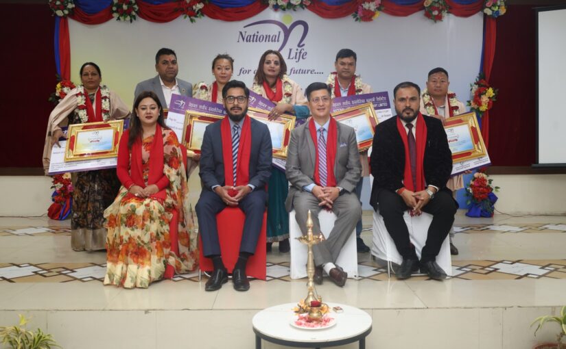 मधेश प्रदेशमा उत्कृष्ट बीमा व्यवसाय गर्ने नेशनल लाइफ सिईओ क्लब सदस्यहरु सम्मानित