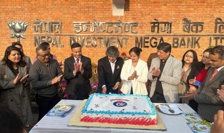 नेपाल इन्भेष्टमेण्ट मेगा बैंक आजबाट ४१ औं वर्षमा प्रवेश
