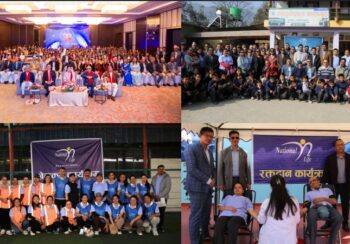 भव्यरुपमा मनायो नेशनल लाईफले ३९औं बार्षिकोत्सव