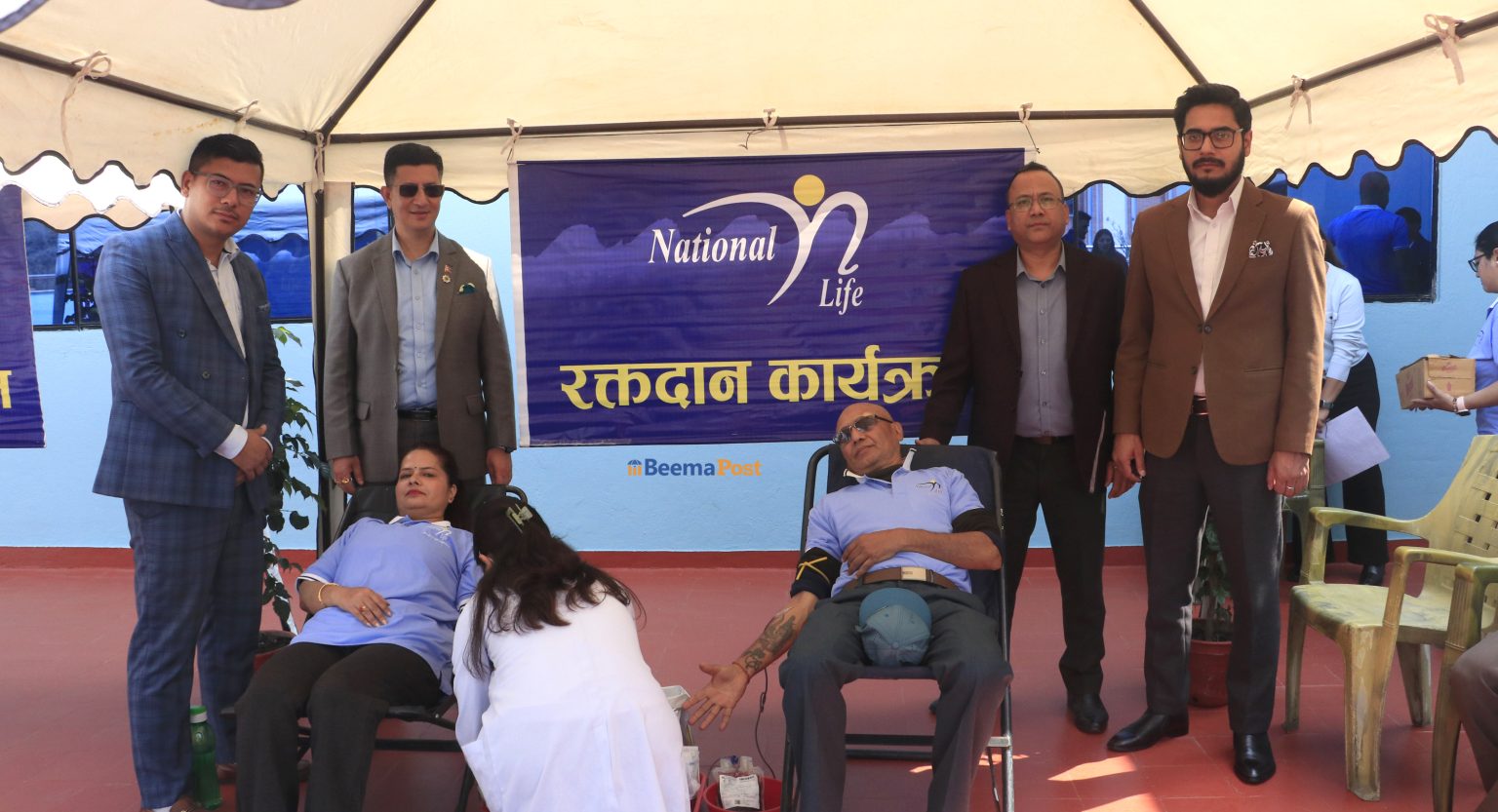 नेशनल लाइफ इन्स्योरेन्सको रक्तदान कार्यक्रम सम्पन्न