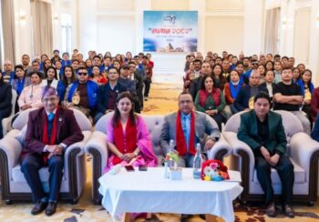 नेशनल लाईफद्वारा गण्डकी प्रदेशका १८५ अभिकर्तालाई व्यावसायिक प्रशिक्षण तालिम