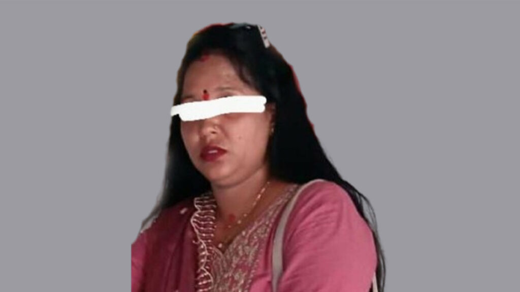 सई हुँ भनी दर्जनौँलाई लाखौँ ठग्ने महिला पक्राउ