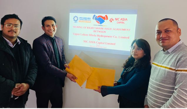 अपर लोहोरे खोला हाइड्रोपावरले हकप्रद सेयर जारी गर्ने, एनआइसी एशिया क्यापिटल बिक्री प्रबन्धक
