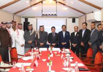 नेपाल–कतार संयुक्त व्यवसाय परिषद् बैठकले लगानी र व्यापार विस्तारबारे के भन्यो ?