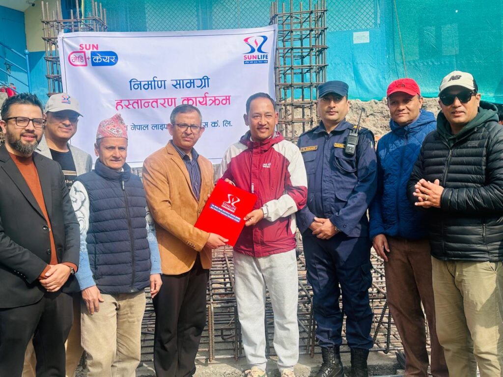 बालाजु प्रहरी परिसर भवन निर्माणमा सन नेपाल लाइफको सहयोग