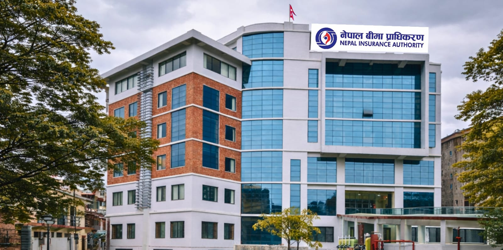 बीमा प्राधिकरणमा ६ महिनामा ७१ वटा बीमा विवादका मुद्दा दर्ता