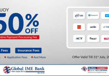 ग्लोबल आइएमई बैंकबाट अन्तर्राष्ट्रिय अनलाइन भुक्तानी गर्दा सेवा शुल्कमा ५० प्रतिशत छुट