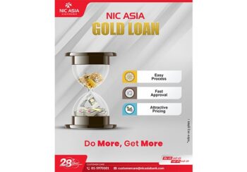 एनआईसी एशिया बैंकले ल्यायो ‘गोल्ड लोन’ योजना, गरगहना धितो राखेर कर्जा