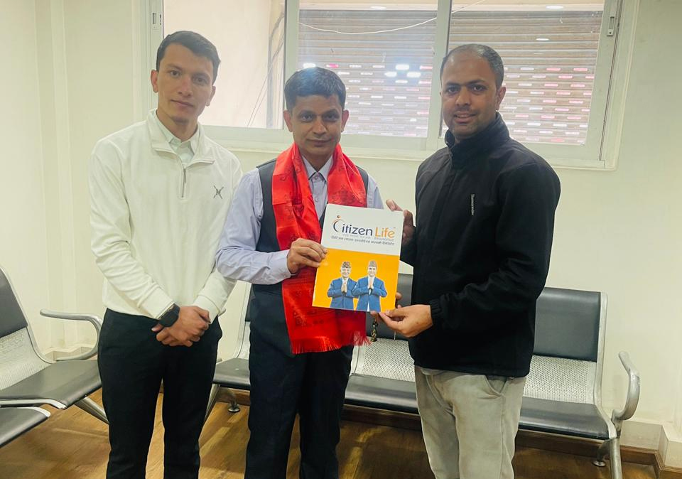जन्मदिनमा सिटिजन लाइफको बीमा पोलिसी उपहार