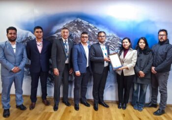 कुमारी बैंक लिमिटेडलाई ISO/IEC 27001:2022 सूचना सुरक्षा प्रमाणपत्र प्राप्त