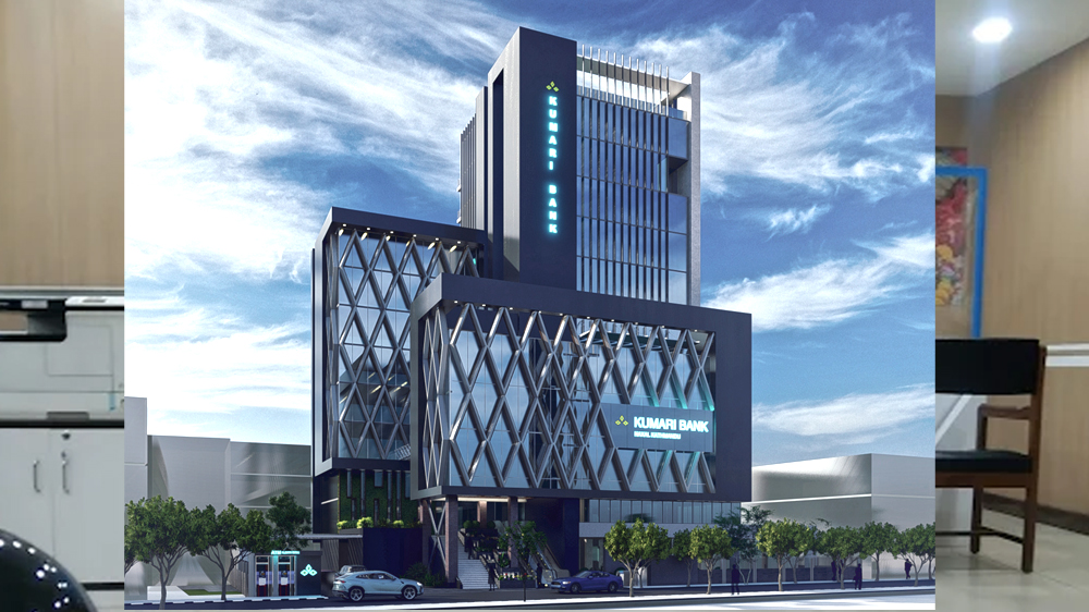 फोनलोन र कुमारी बैंकद्वारा ‘मल्टि डिस्बर्सल’ सुविधा सार्वजनिक