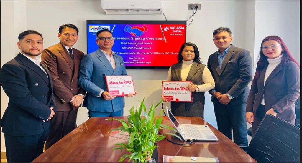 एन आई सी एशिया क्यापिटल र होटेल ईष्टर्न नेपाल लिमिटेड बीच सम्झौता सम्पन्न
