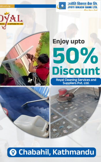ज्योति विकास बैंकका ग्राहकहरुलाई Royal Cleaning Services and Suppliersमा विशेष छुट