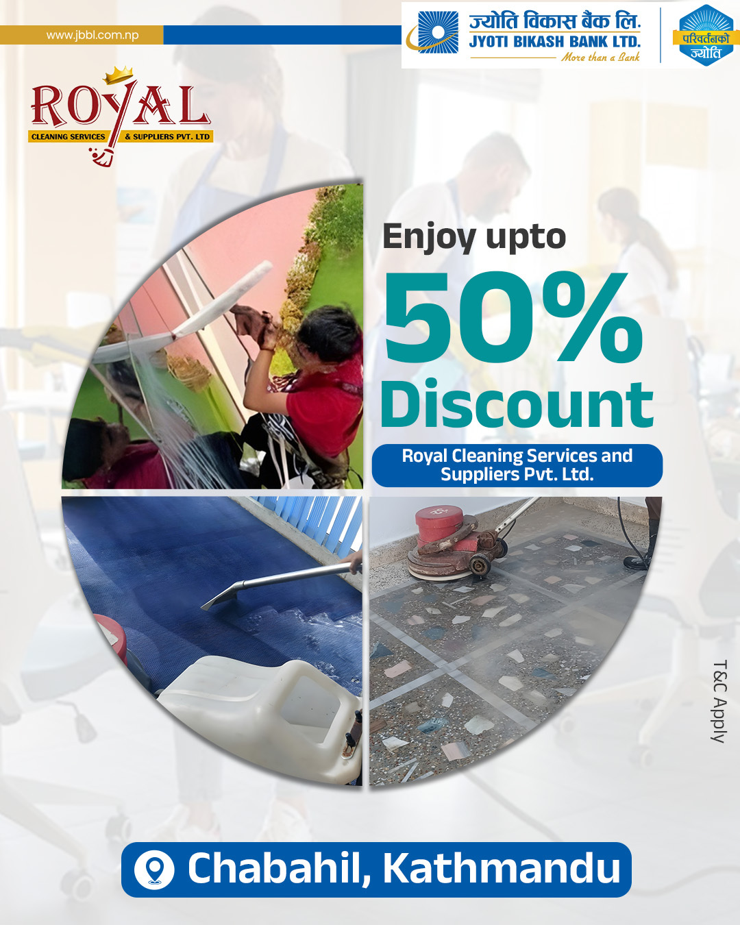 ज्योति विकास बैंकका ग्राहकहरुलाई Royal Cleaning Services and Suppliersमा विशेष छुट
