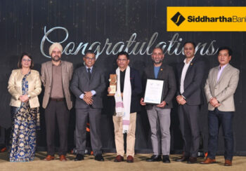 सिद्धार्थ बैंक  ‘कर्पोरेट एक्सिलेन्स अवार्ड २०२५’ बाट सम्मानित