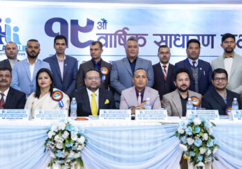 हिमालयन लाइफ इन्स्योरेन्सको १९औं बार्षिक साधारण सभा सम्पन्न