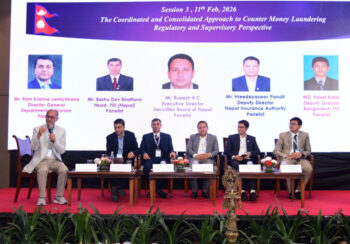 सम्पत्ति शुद्धीकरण निवारणसम्बन्धी अन्तर्राष्ट्रिय सम्मेलन काठमाडौंमा