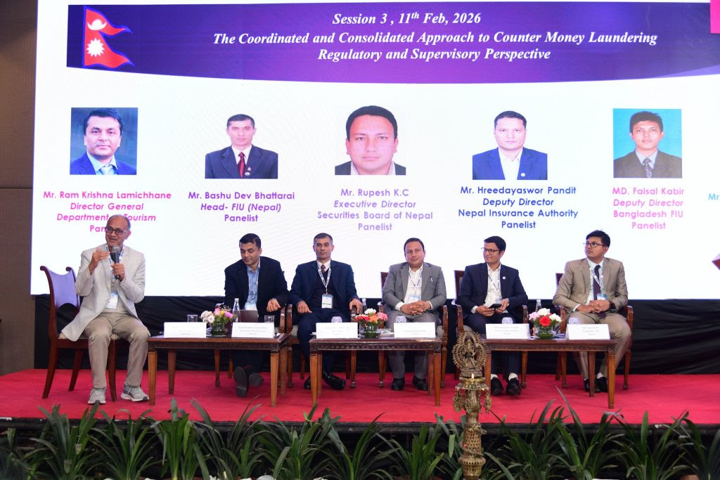 सम्पत्ति शुद्धीकरण निवारणसम्बन्धी अन्तर्राष्ट्रिय सम्मेलन काठमाडौंमा