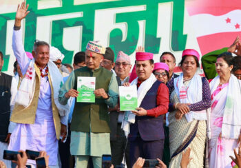 लगानीकर्तालाई कांग्रेसले काँध थाप्ने