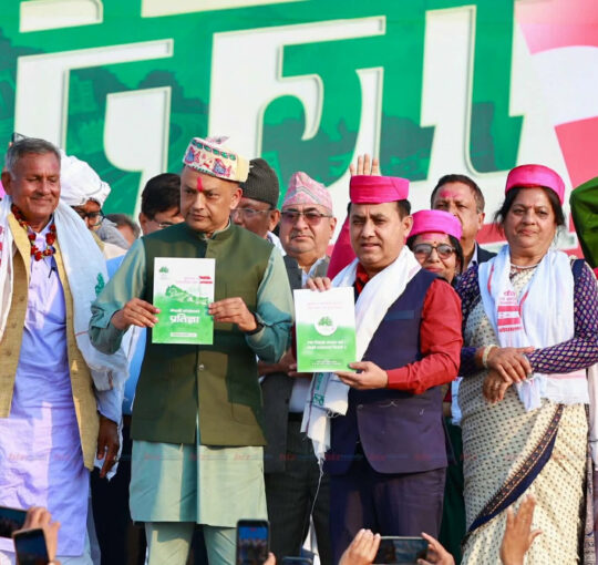 लगानीकर्तालाई कांग्रेसले काँध थाप्ने