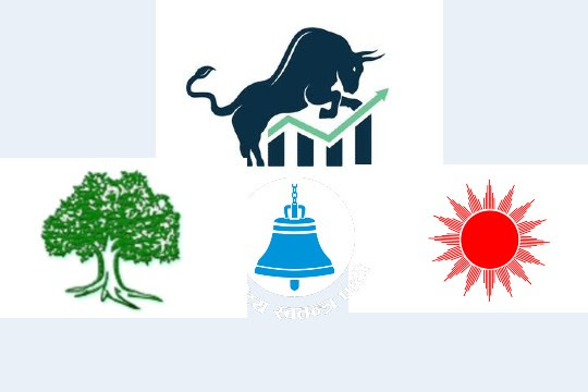 नेप्से पुनर्संरचनालाई कांग्रेस र रास्वपाले प्राथमिकतामा राख्दा एमाले मौन