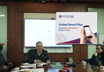 ग्लोबल आईएमई मोबाइल बैंकिङ एपबाटै आईपीओ भर्ने र लाइभ मार्केट हेर्न सकिने