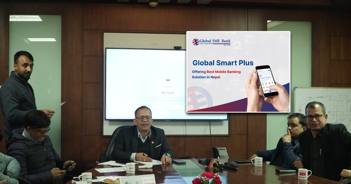 ग्लोबल आईएमई मोबाइल बैंकिङ एपबाटै आईपीओ भर्ने र लाइभ मार्केट हेर्न सकिने