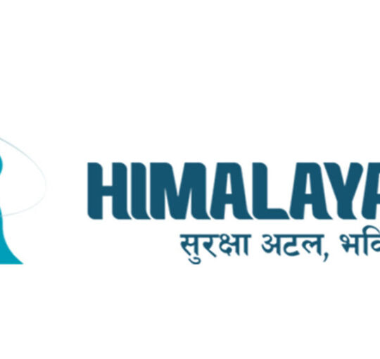 हिमालयन लाइफ इन्स्यारेन्सको सञ्चालकमा दिपक नेपाल नियुक्त