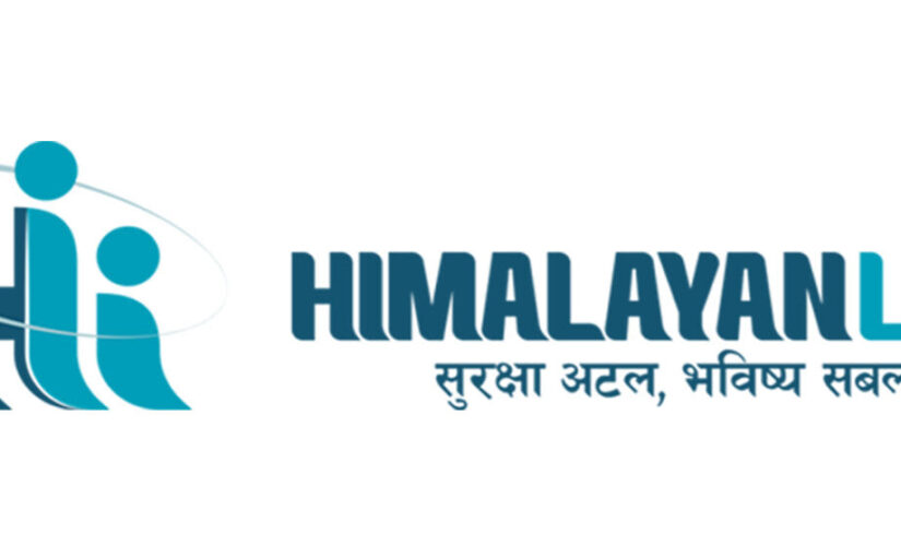 हिमालयन लाइफ इन्स्यारेन्सको सञ्चालकमा दिपक नेपाल नियुक्त