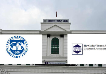 होवलदारको लेखापरीक्षणमा अधिकतम खराब ऋण ११ प्रतिशत