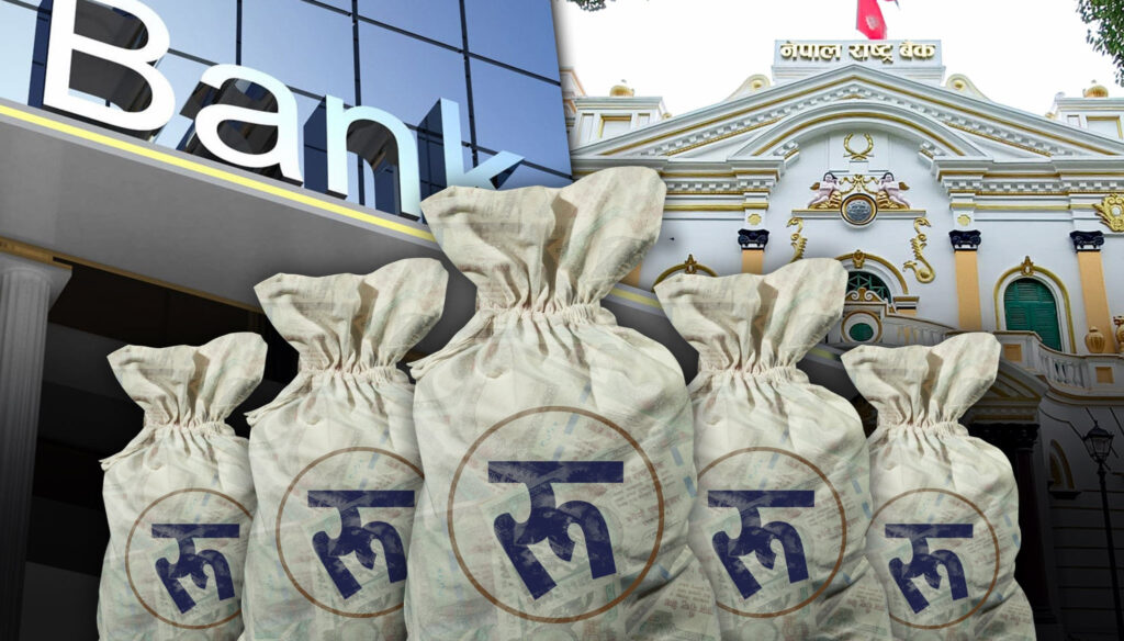 बैंकका प्रमुख कार्यकारीको तलब वृद्धि ३ वर्षदेखि रोकियो