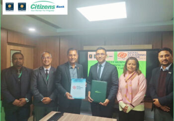 सिटिजन्स इन्टरनेसनल र एनसीएचएलबीच सम्झौता