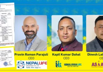 एसियन लाईफ, हिमालयन लाईफ र नेपाल लाईफ इन्स्योरेन्स माथी गर्‍यो नेपाल बीमा प्राधिकरणले लाखौ जरिवाना र सचेतको कारवाही (पत्र सहित)