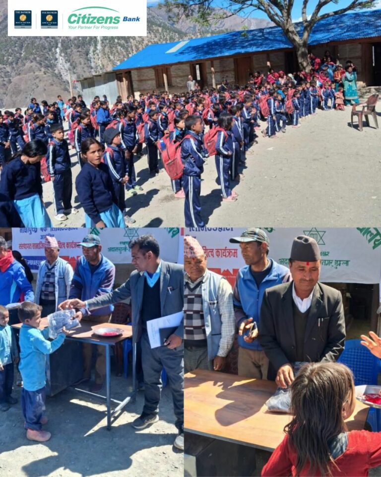 सिटिजन्स बैंकद्वारा छत्रपाल आधारभूत विद्यालयका छात्रालाई ट्र्याकसुटहरु वितरण