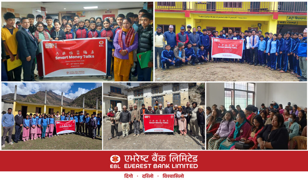 एभरेष्ट बैंकको ग्लोवल मनी विक्स–२०२६ वित्तीय सचेतना कार्यक्र सम्पन्न