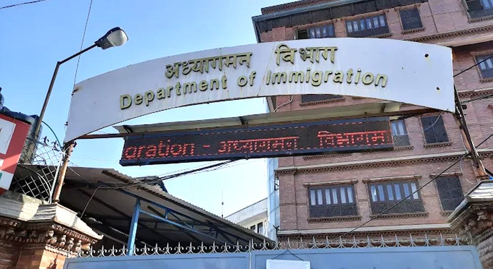 इरानी नागरिक नेपालमा बन्द भयाे अन-अराइभल’ भिसा