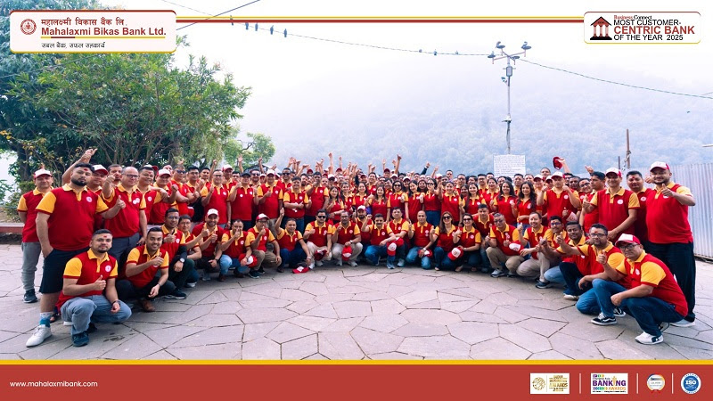 महालक्ष्मी विकास बैंक हरित बैंकिङ प्रवर्धनमा