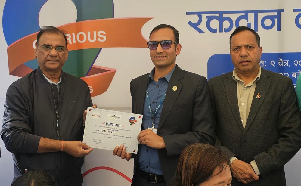 सानिमा रिलायन्स लाईफ इन्स्योरेन्स नवौं वर्षमा प्रवेश