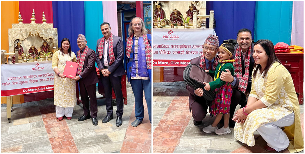 एनआई सी एशिया बैंकद्वारा विद्यार्थीहरुलाई शैक्षिक सामग्री हस्तान्तरण