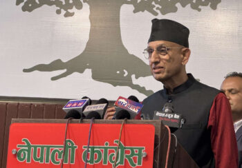 कम्युनिस्टसँग मिलेर घुमिफिरी सत्ताको चास्नीमा डुब्दा कांग्रेसलाई जनताले सजाय दिए’