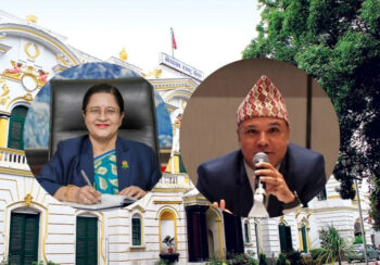 राष्ट्र बैंकमा डेपुटी गभर्नर रिक्त पुरानाको विदाई