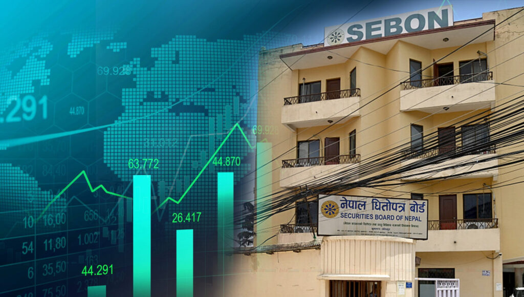 एसएमई प्लेटफर्म सञ्चालनको तयारीमा नेप्से