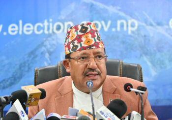 समानुपातिकर्फको मतगणना सकियो