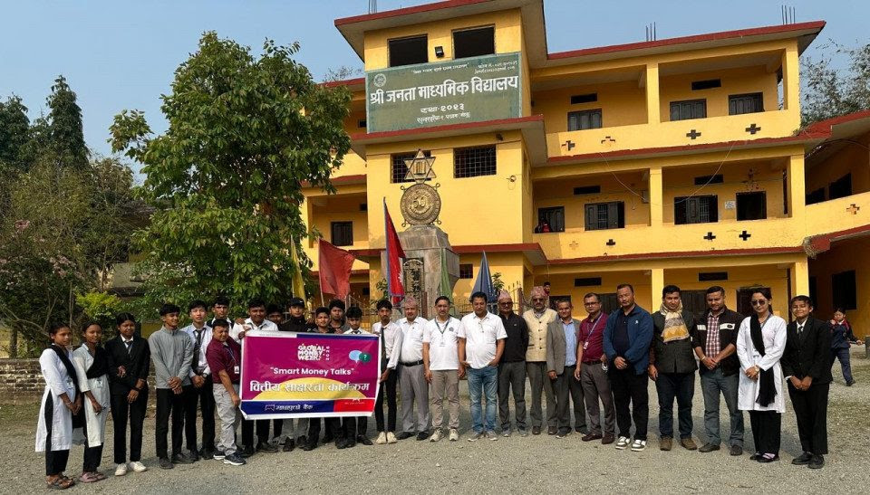 माछापुच्छ्रे क्यापिटलद्वारा ‘ग्लोबल मनि विक’को अवसरमा वित्तीय साक्षरता कार्यक्रम सम्पन्न
