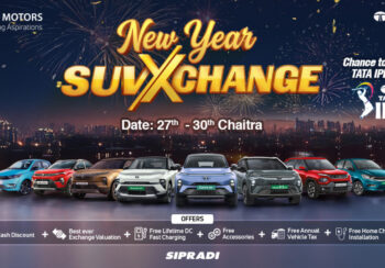 टाटाको ‘नयाँ वर्ष शुभ एक्सचेन्ज’ अफर: पुरानो गाडी साट्दा IPL हेर्न भारत जाने मौका
