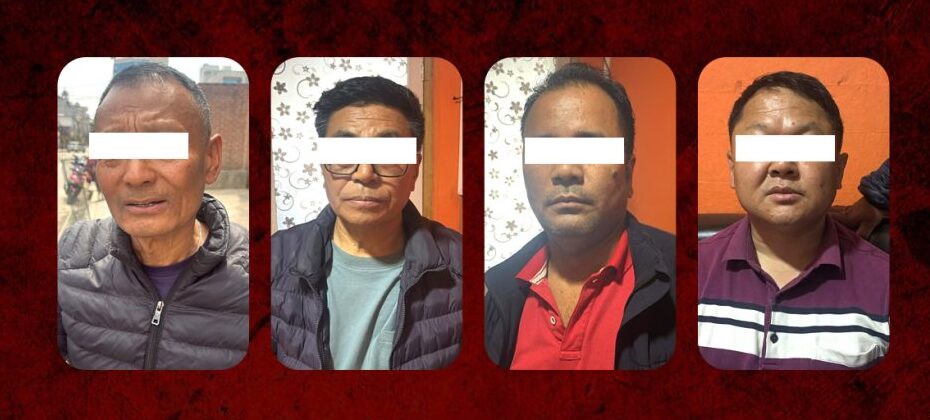 गोरखा सहकारीमा ४ अर्ब १२ करोड अपचलन