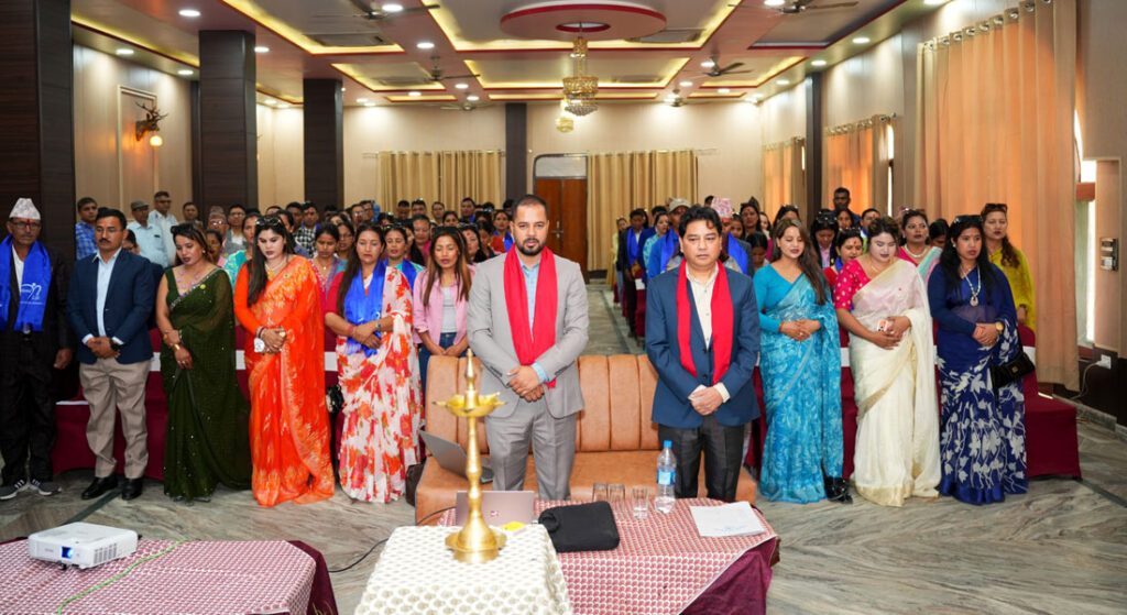 नेशनल लाइफले अभिकर्ताहरुलाई दियो एकदिने तालिम