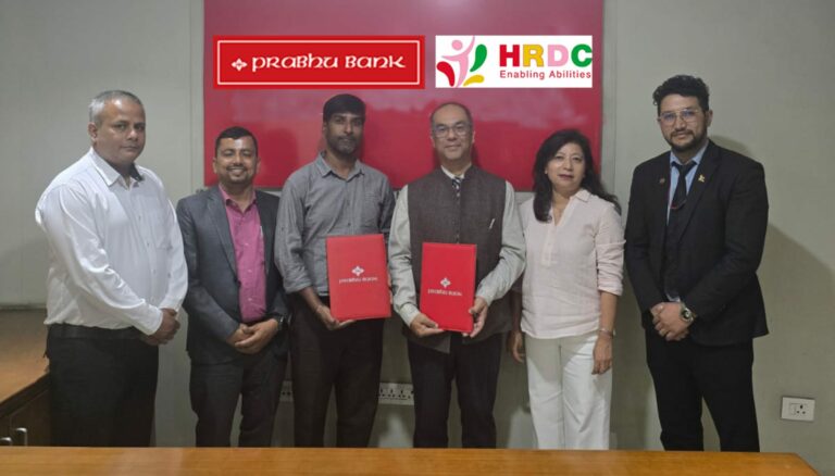 प्रभु बैंकद्वारा काभ्रेकाे हस्पिटल एण्ड रिह्याबिलिटेसन सेन्टरलाई आर्थिक सहयोग